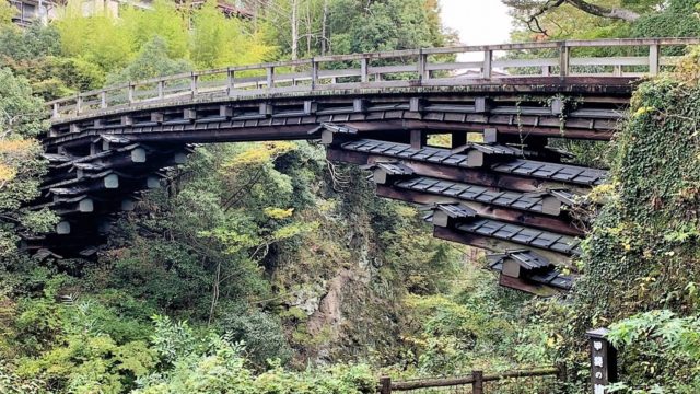 中央線沿線のサクッと登山 大月御前山から日本三大奇矯の猿橋へ ランと登山とワンダーランド