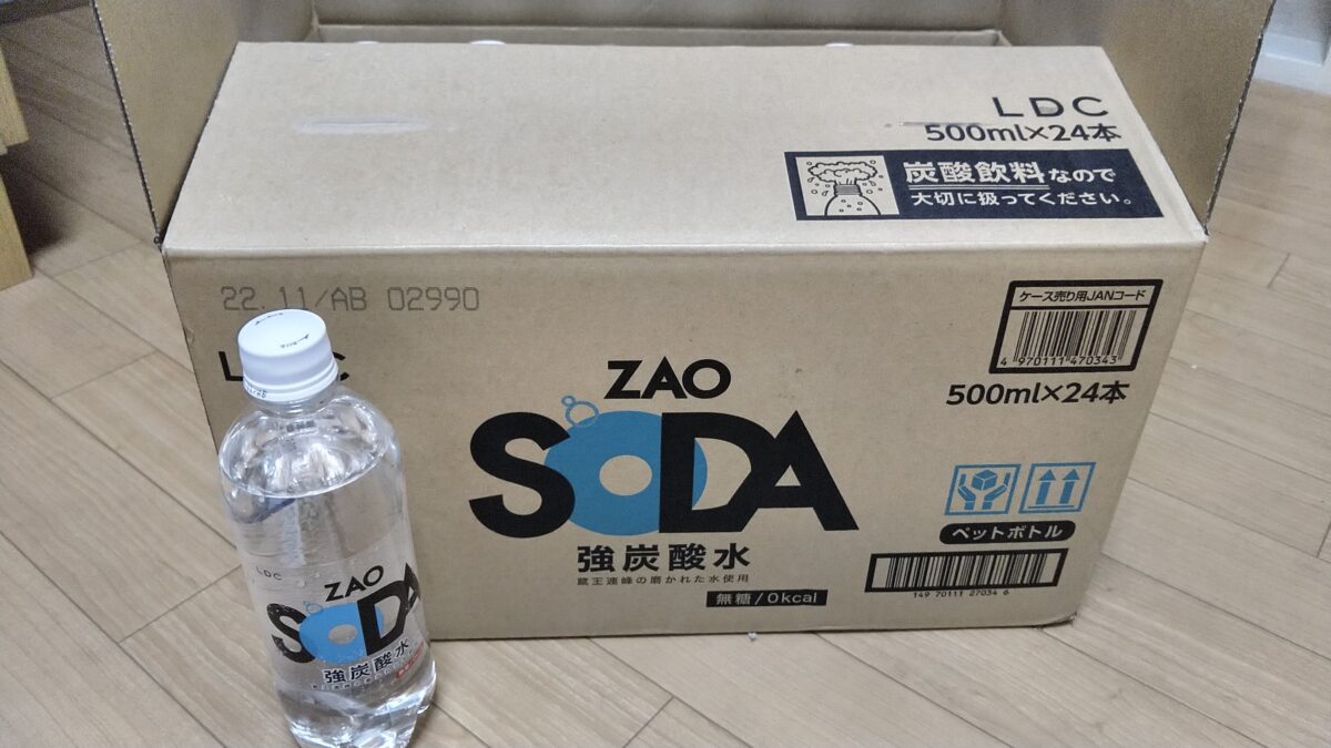 ZAO SODA 強炭酸水