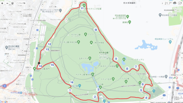 【写真24枚】代々木公園クロカンコースを解説! – Unattached Runner